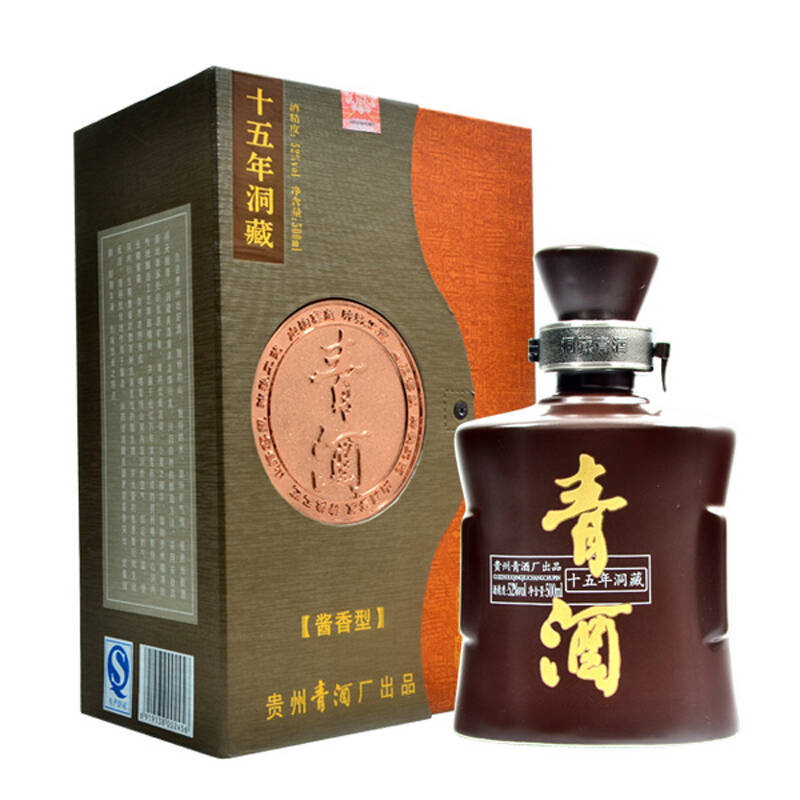 贵州青酒 15年洞藏 十五年陈酿 53度 500ml 酱香型白酒