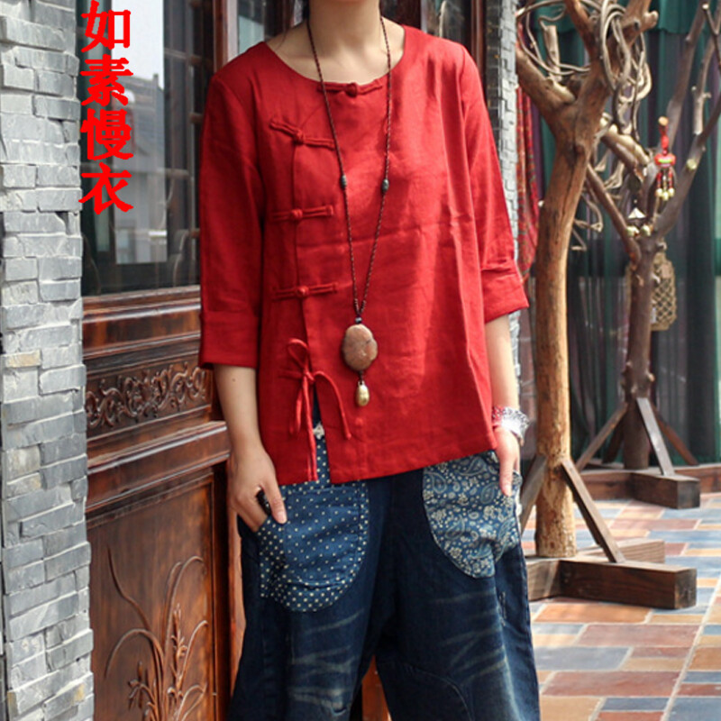 如素慢衣旗舰店