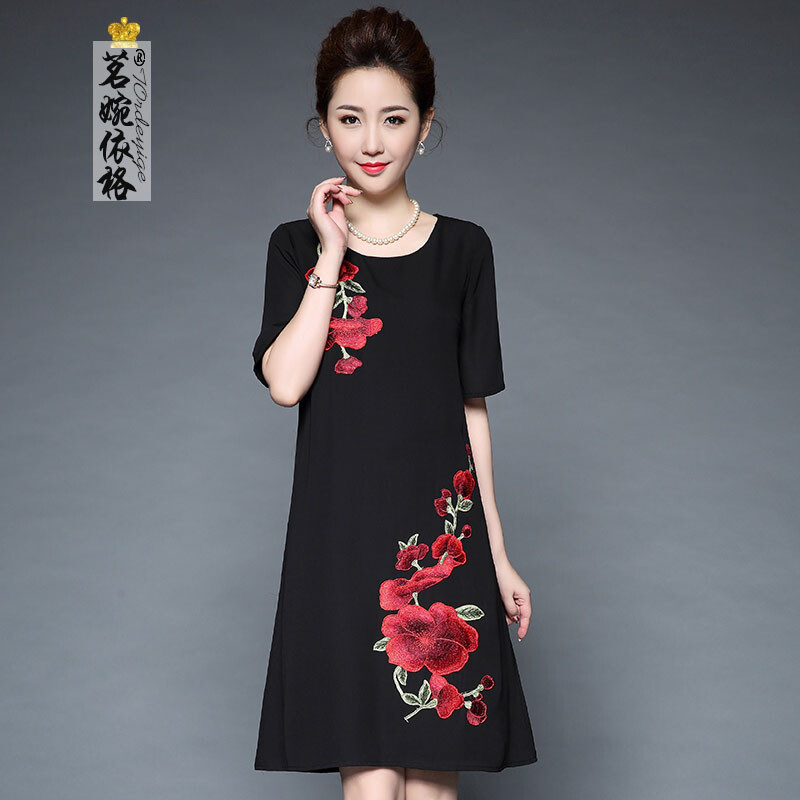 茗婉依格女装旗舰店