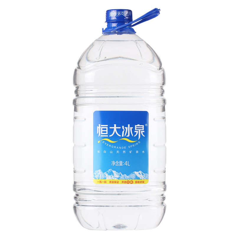 恒大冰泉 长白山天然弱碱性矿泉水 4l*4桶 整箱装 *3件