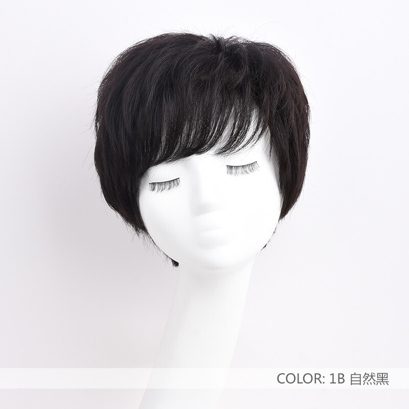 瑞贝卡(rebecca) 瑞贝卡假发男士短发短直发韩版帅气自然斜刘海真人