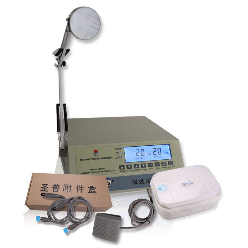 圣普多功能微波治疗仪spw-1a型 液晶款家用医用理疗科