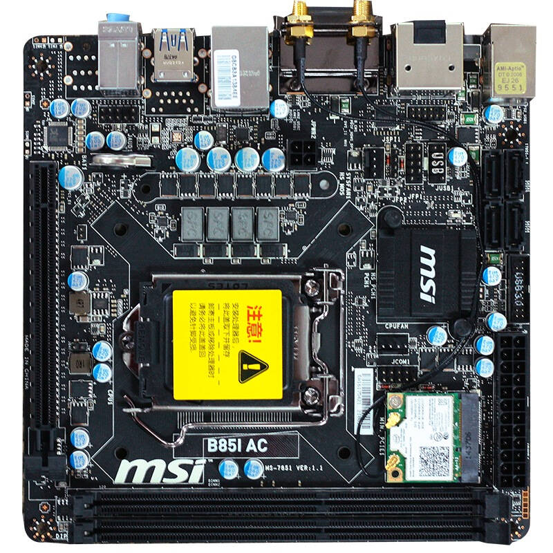 微星(msi)b85i ac主板 (intel b85/lga 1150) 自营