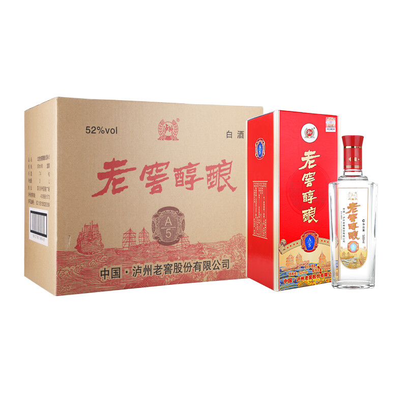 泸州老窖 老窖醇酿a5 52度 整箱装白酒 500ml*6瓶