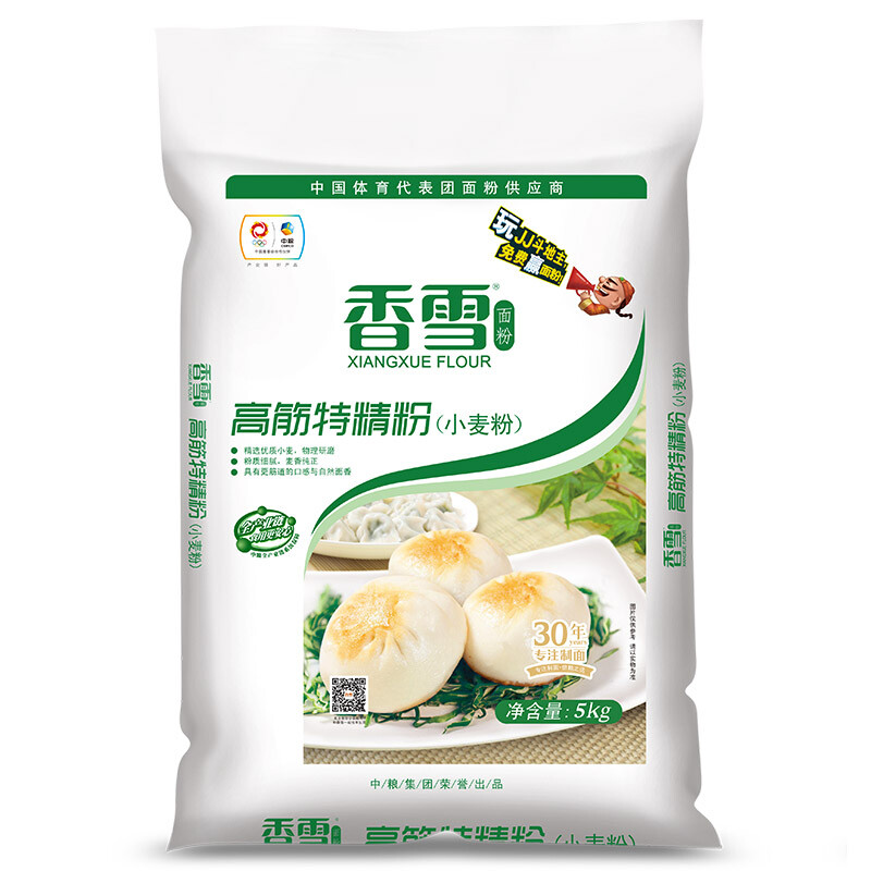 香雪 高筋特精粉 面粉 5kg