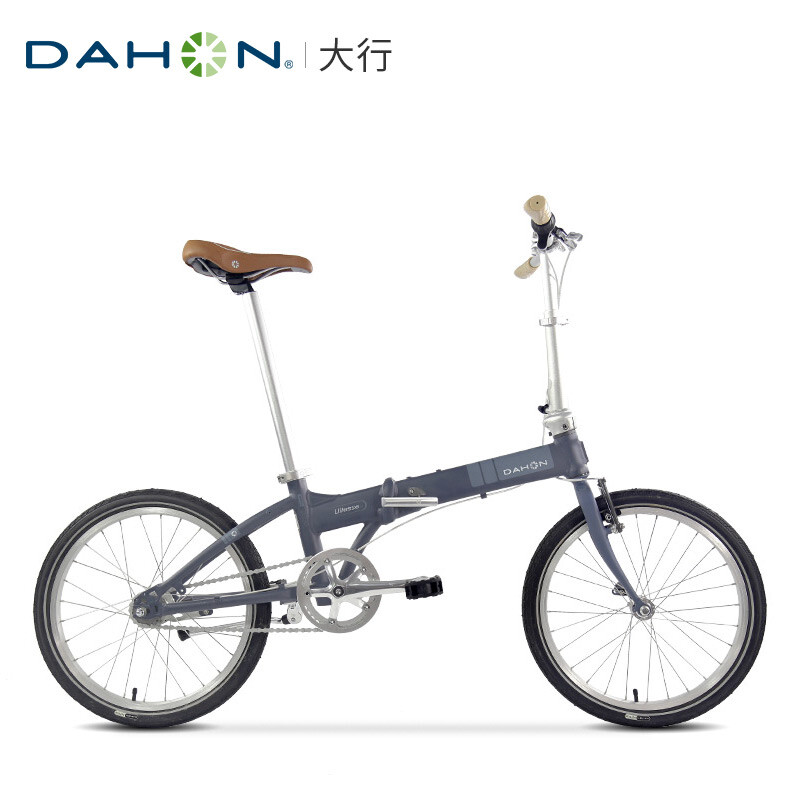 大行(dahon) 旗舰店城市自行车折叠车20寸内3速休闲单车 消光蓝