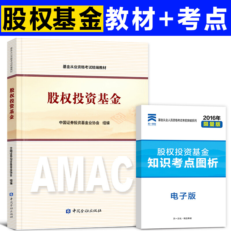 农银行业领先混合平博体育- 平博体育官方网站- 平博体育APP下载