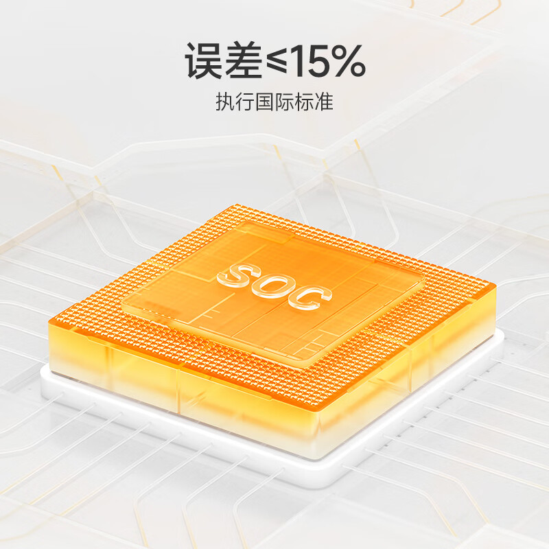 鱼跃660血糖仪图片