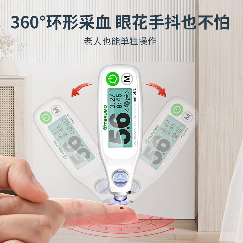 泰尔茂血糖仪图片
