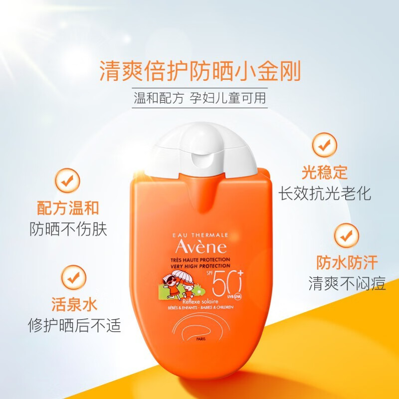 健康化妆品顺序_化妆的正确步骤顺序_护肤到化妆的正确顺序