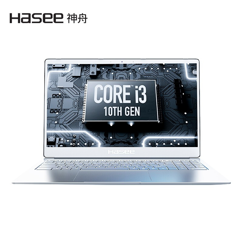 神舟hasee优雅x52020a3s156英寸高色域轻薄笔记本电脑
