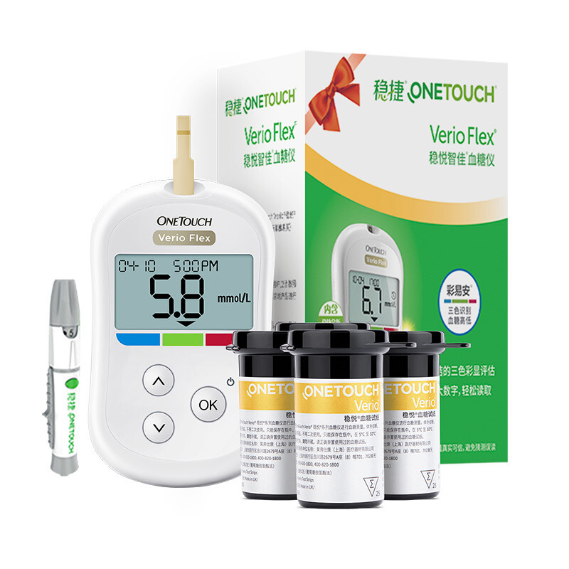 强生稳悦智佳(100试纸+采血针)血糖仪图片