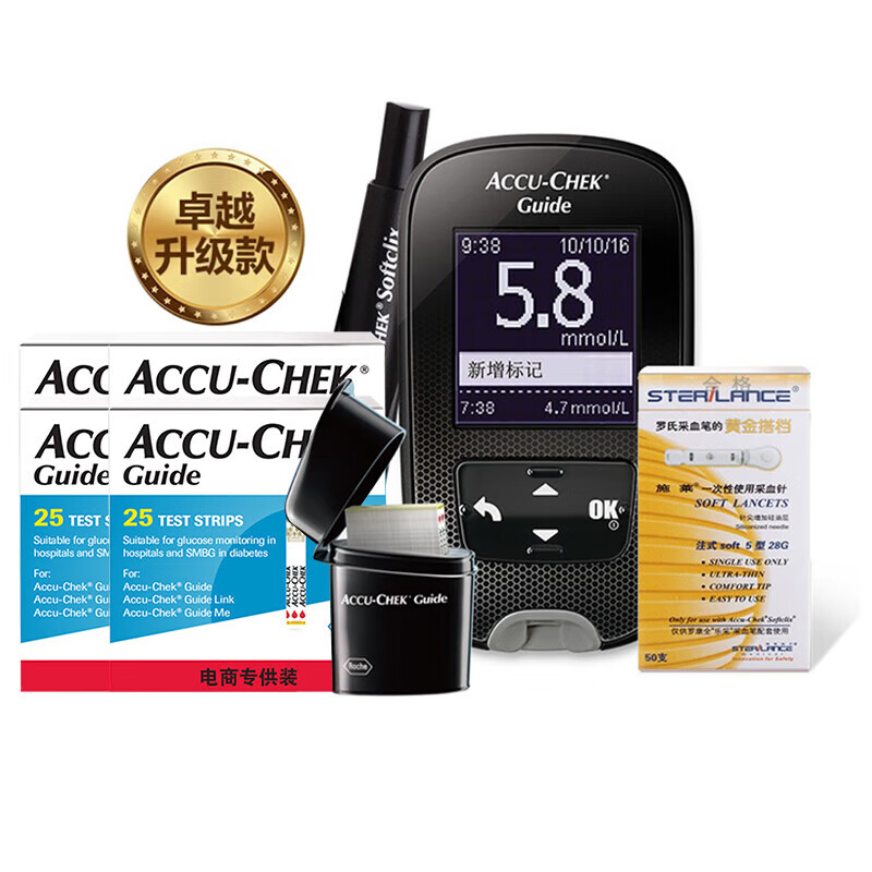 罗氏智航型血糖仪图片