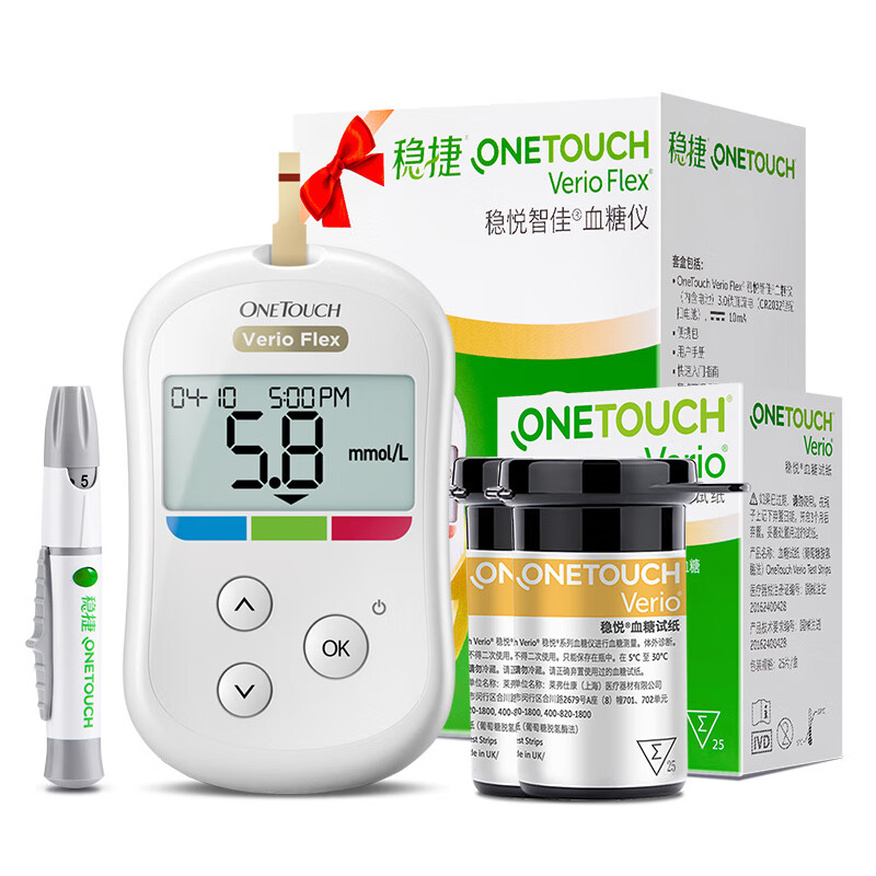 强生稳悦智佳(50试纸+采血针)血糖仪图片