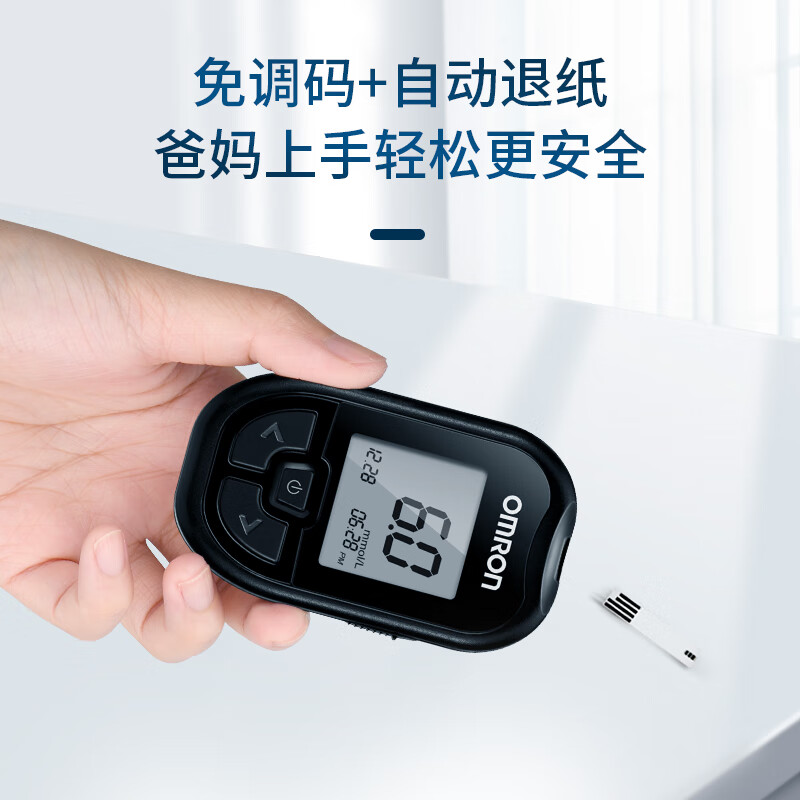 欧姆龙GH83型血糖仪图片