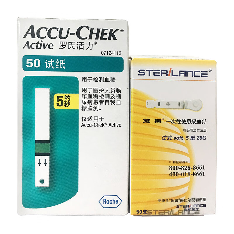 罗氏罗康全活力型血糖仪图片