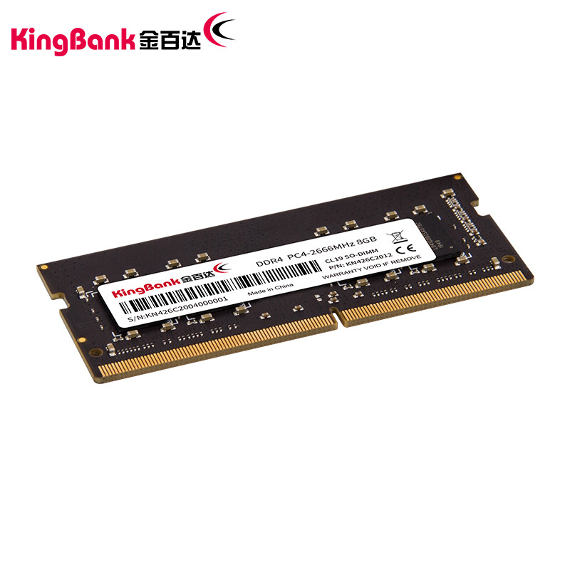 金百达kingbank8gbddr42666笔记本内存条