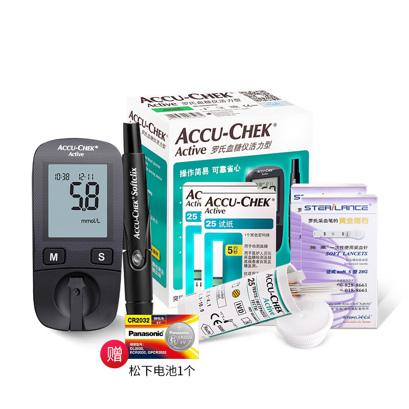 罗氏罗康全活力型血糖仪图片