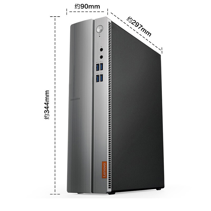 联想(lenovo)天逸510s商用台式办公电脑整机(i3-7100 4g 1t 集显 wifi
