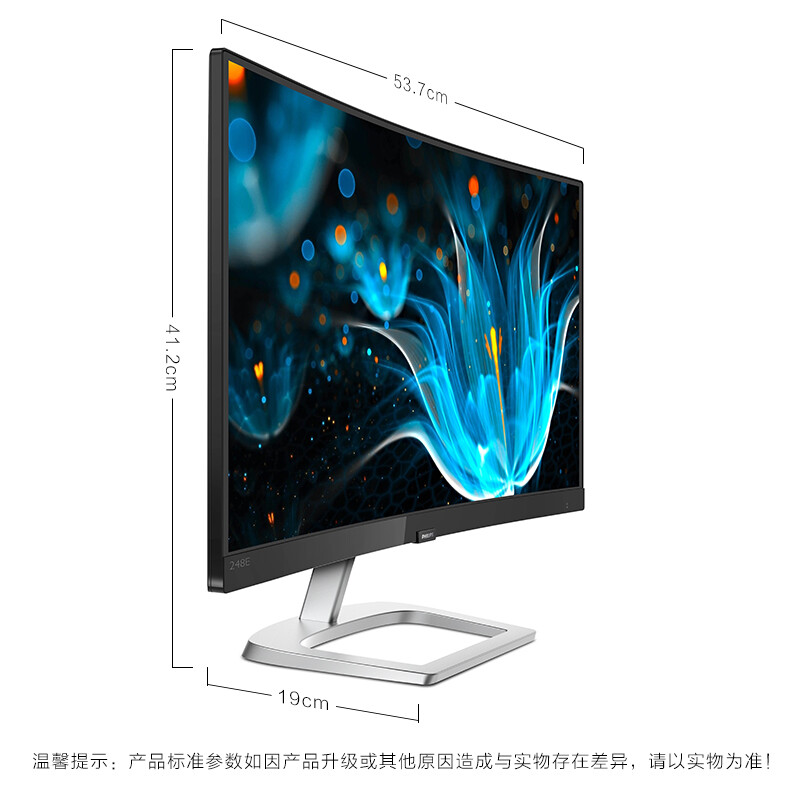 飞利浦显示器smart_飞利浦显示器有驱动吗_飞利浦显示