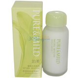 资生堂泊美柔润保湿乳液(清爽型)100ml