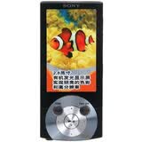 Sony 索尼 NWZ-A845 多媒体播放器 (16G 黑色)