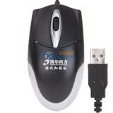 �廪ͬ����TSINGHUA TONGFANG��������V-01��USB��