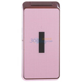 GiONEE 金立 N98 手机（雅致粉）