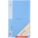 ���������ɫ����PP240ö��Ƭ��NC1003