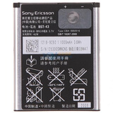 索尼爱立信（Sony Ericsson）BST-43 原装手机电池（简包）适用于索尼爱立信U100i手机