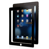 Ħ�ˣ�moshi��iVisor AG for iPad 2 ��ѣ���͸�ȴ����� (��)