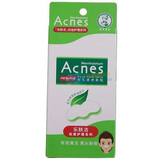 Mentholatum�����׶��ַ���ë��������10Ƭ