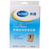 schollˬ���㲿�޻���������ʪ��Ĥ