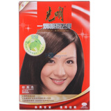 ����һ�h��47g