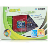 �������ݣ�WD��My Passport Essential SEϵ��2.5Ӣ��USB3.0�ƶ�Ӳ��1TB ����ɫ�����������ں�Ӳ�̰���