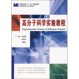 《<em>品读历史深处的女人</em>》(汪建新,周友珍)【摘要