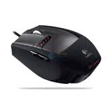 罗技(Logitech)G9 激光游戏鼠标