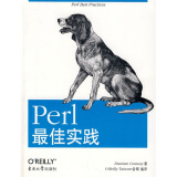 O'Reilly：Perl最佳实践（中文版）