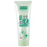 草木年华六重草本深层清洁面膜绿泥祛痘180g