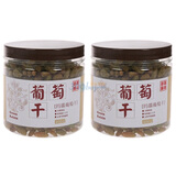 ����������Ѹ�400g*2��