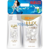 力士沐浴:沐浴露好用,味道也好闻,卸妆棉和唇