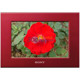 ���ᣨSONY��DPF-C700 7Ӣ�� ������� ��ɫ