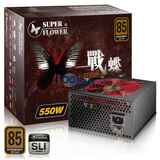 �񻪣�SUPER FLOWER��ս��550W��Դ���550W/����ʽPFC/Ч�ܴ�85%/��������