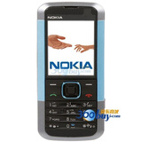 ŵ���ǣ�NOKIA��5000 GSM�ֻ�����ɫ���Ƕ��ƻ� �����ܼҵ����粹��