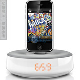 �����֣�PHILIPS�� DS1100 Ipod/Iphone�ӿ� ���� ��ɫ