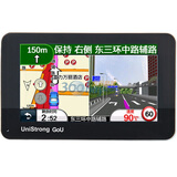 ������  N410 TMC ʵʱ��ͨ·����4.3��3Dʵ�� 4G ��ɫ ��������  ���ܹ滮·�ߣ�
