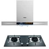�ϰ� (Robam) CXW-200-8008N ���ϴϵ�� �����̻�