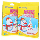 ����coolbaby˳������С���ȴ�ר�ã� �������� 6��װ*2��