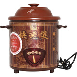 ������Yili) KSC38-L ��ɰ������ 3.8L��һ���������ٸ���ζ