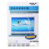 �˿�����ECOLA��LCD-EL156K 15.6Ӣ�磨16:9������Һ����Ļ����Ĥ